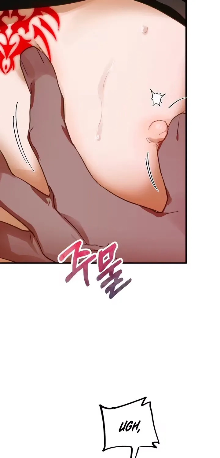 The Hero Who Does It with the Demon Race Chapter 8 page 26 - 