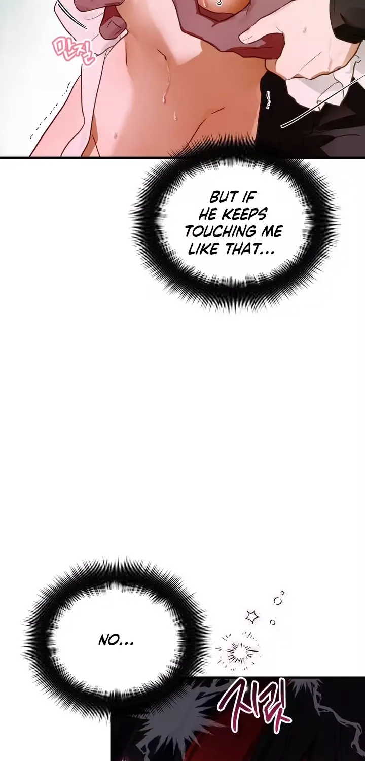The Hero Who Does It with the Demon Race Chapter 8 page 29 - 