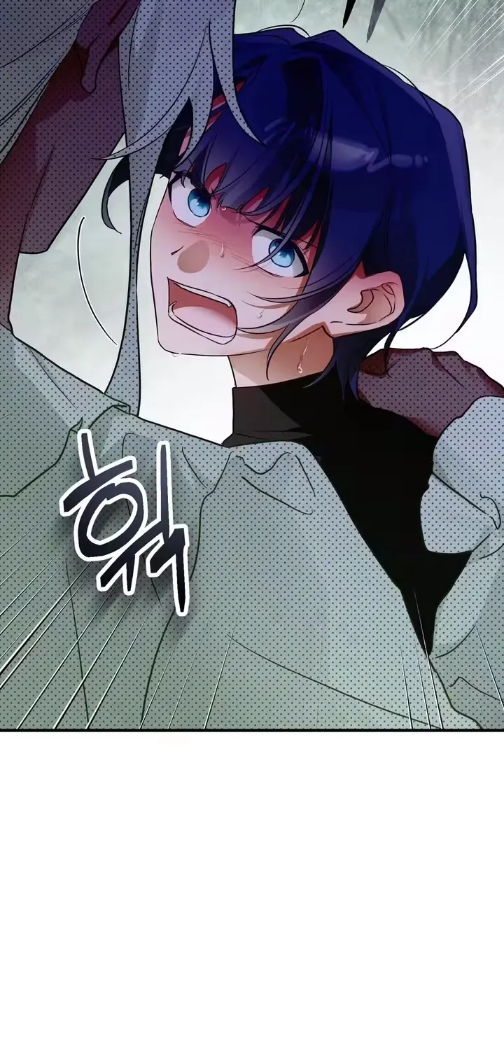 The Hero Who Does It with the Demon Race Chapter 8 page 39 - 