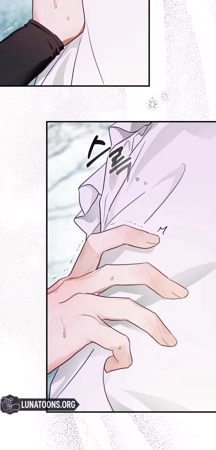 The Hero Who Does It with the Demon Race Chapter 8 page 73 - 