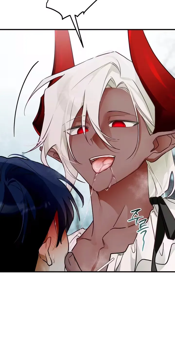 The Hero Who Does It with the Demon Race Chapter 8 page 77 - 