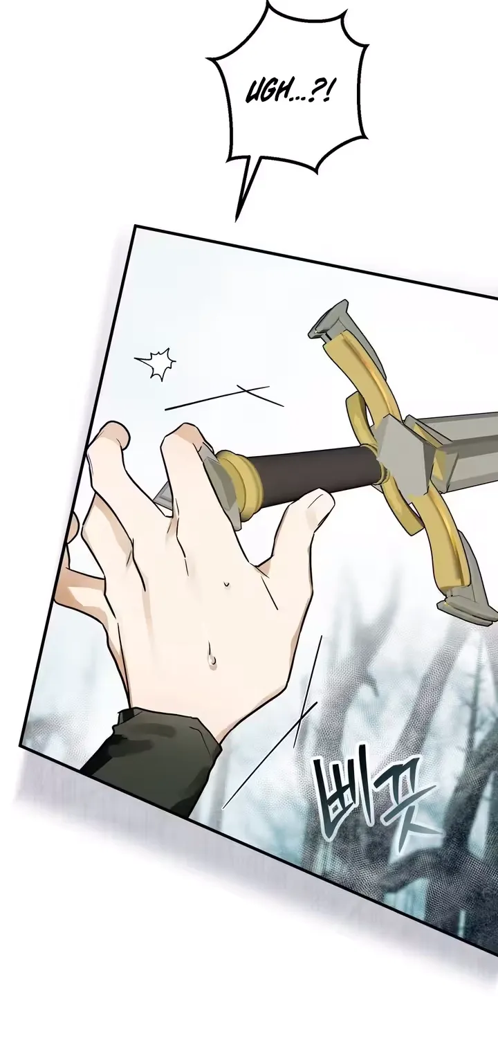 The Hero Who Does It with the Demon Race Chapter 8 page 10 - 