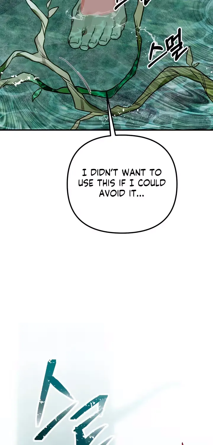 The Hero Who Does It with the Demon Race Chapter 9 page 21 - 