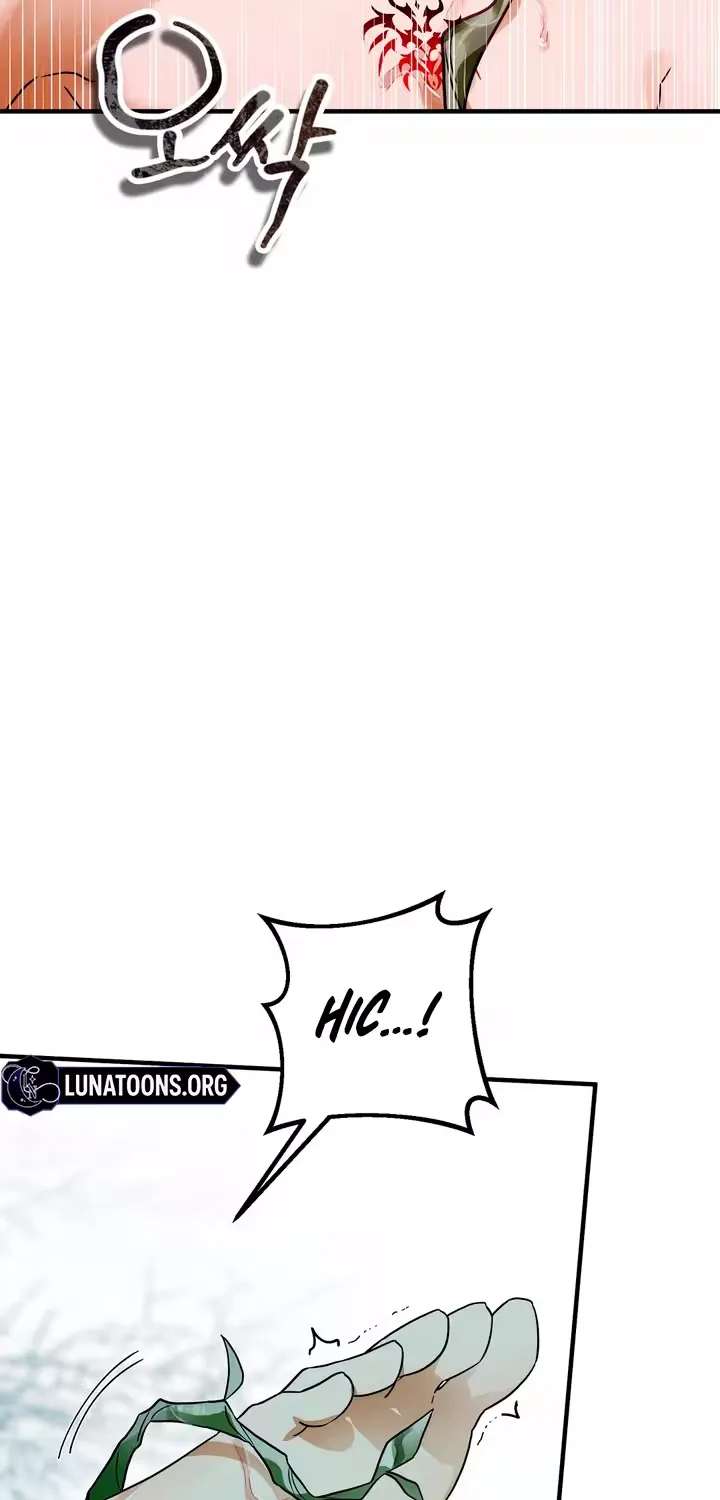 The Hero Who Does It with the Demon Race Chapter 9 page 25 - 
