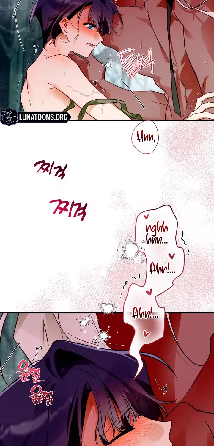 The Hero Who Does It with the Demon Race Chapter 9 page 49 - 