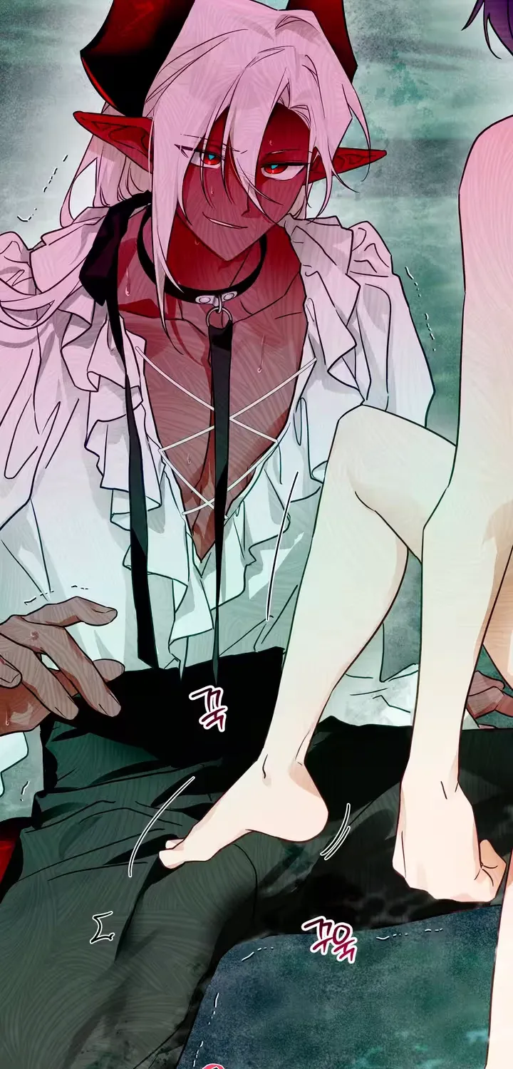The Hero Who Does It with the Demon Race Chapter 9 page 76 - 