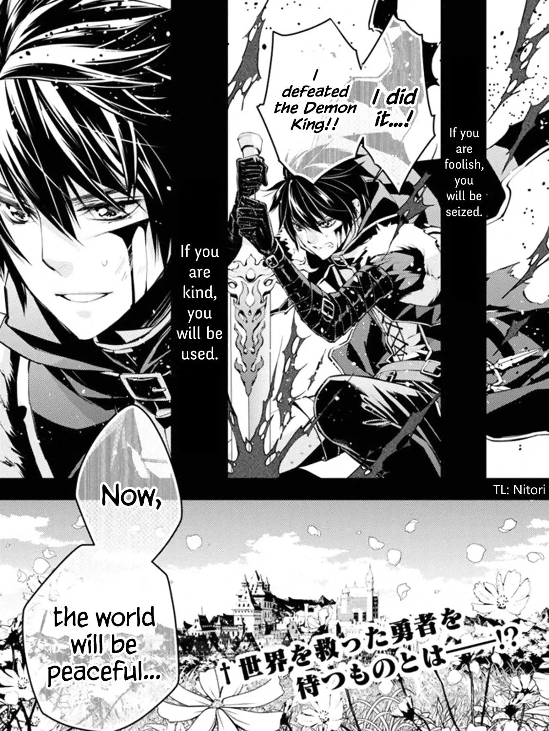 The Hero Who Seeks Revenge Shall Exterminate with Darkness Chapter 1 page 1 - 