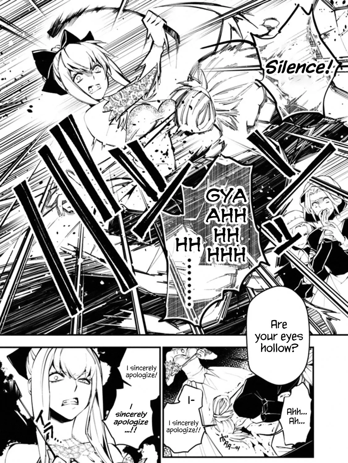 The Hero Who Seeks Revenge Shall Exterminate with Darkness Chapter 1 page 17 - 