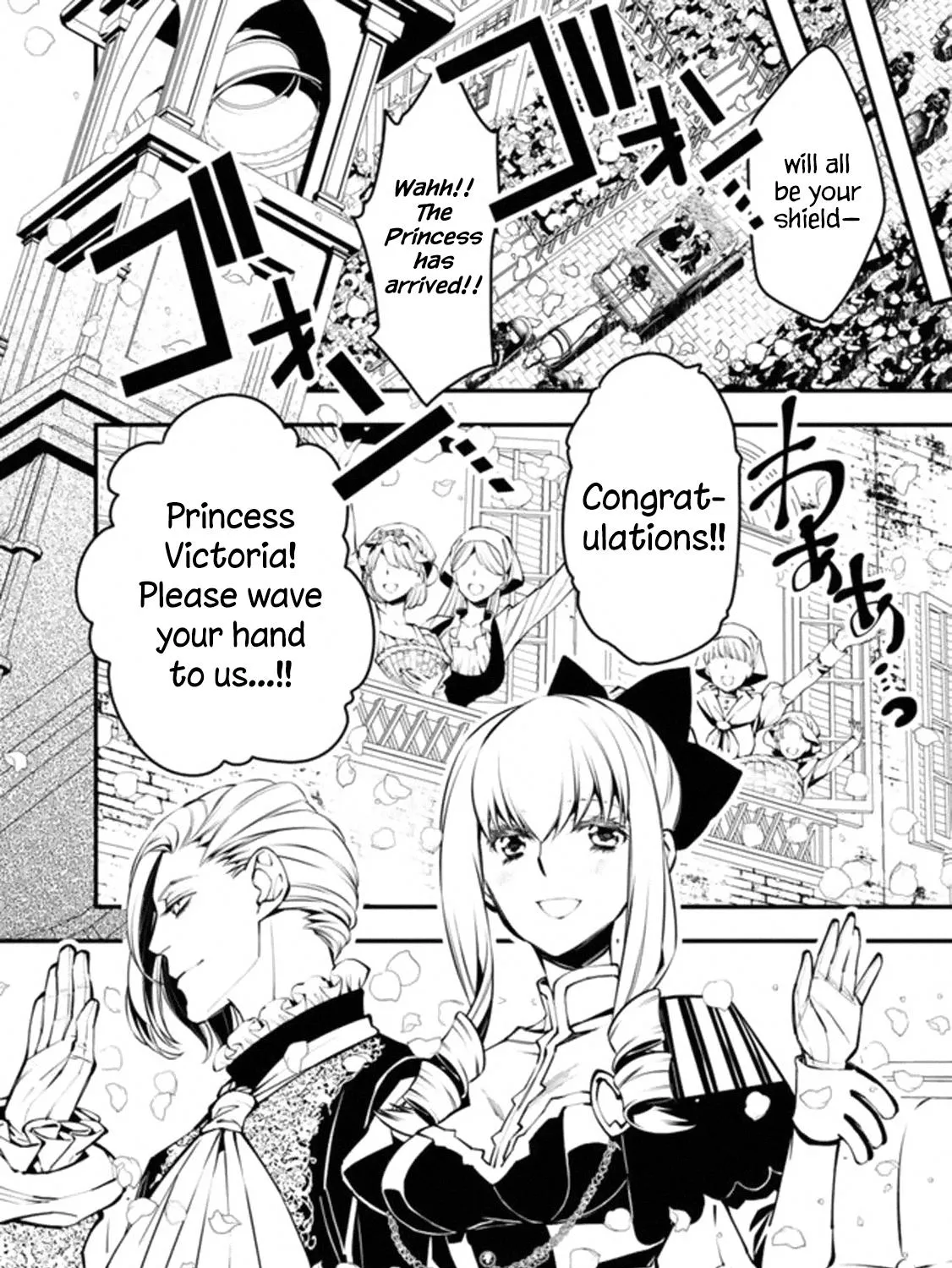 The Hero Who Seeks Revenge Shall Exterminate with Darkness Chapter 1 page 35 - 