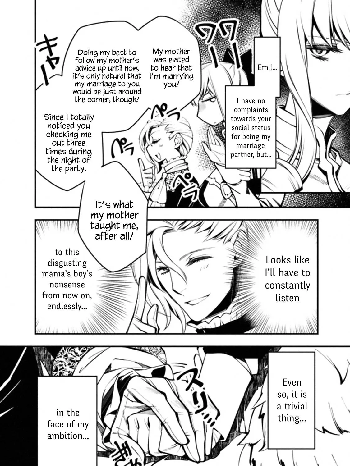 The Hero Who Seeks Revenge Shall Exterminate with Darkness Chapter 1 page 39 - 