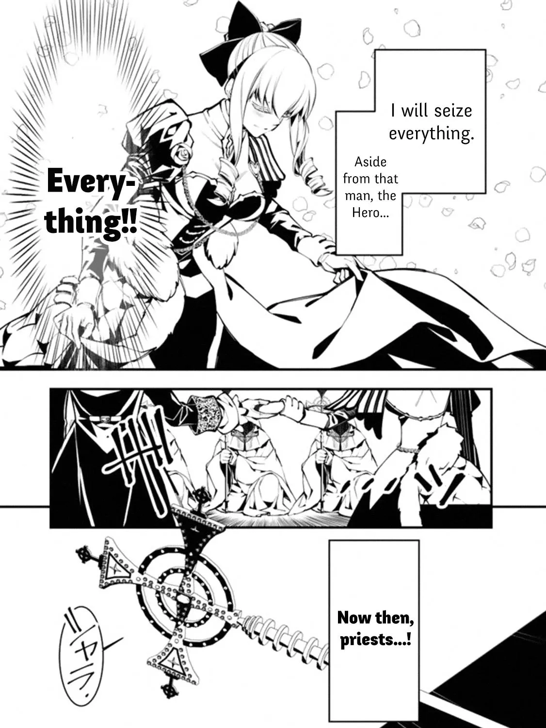 The Hero Who Seeks Revenge Shall Exterminate with Darkness Chapter 1 page 51 - 