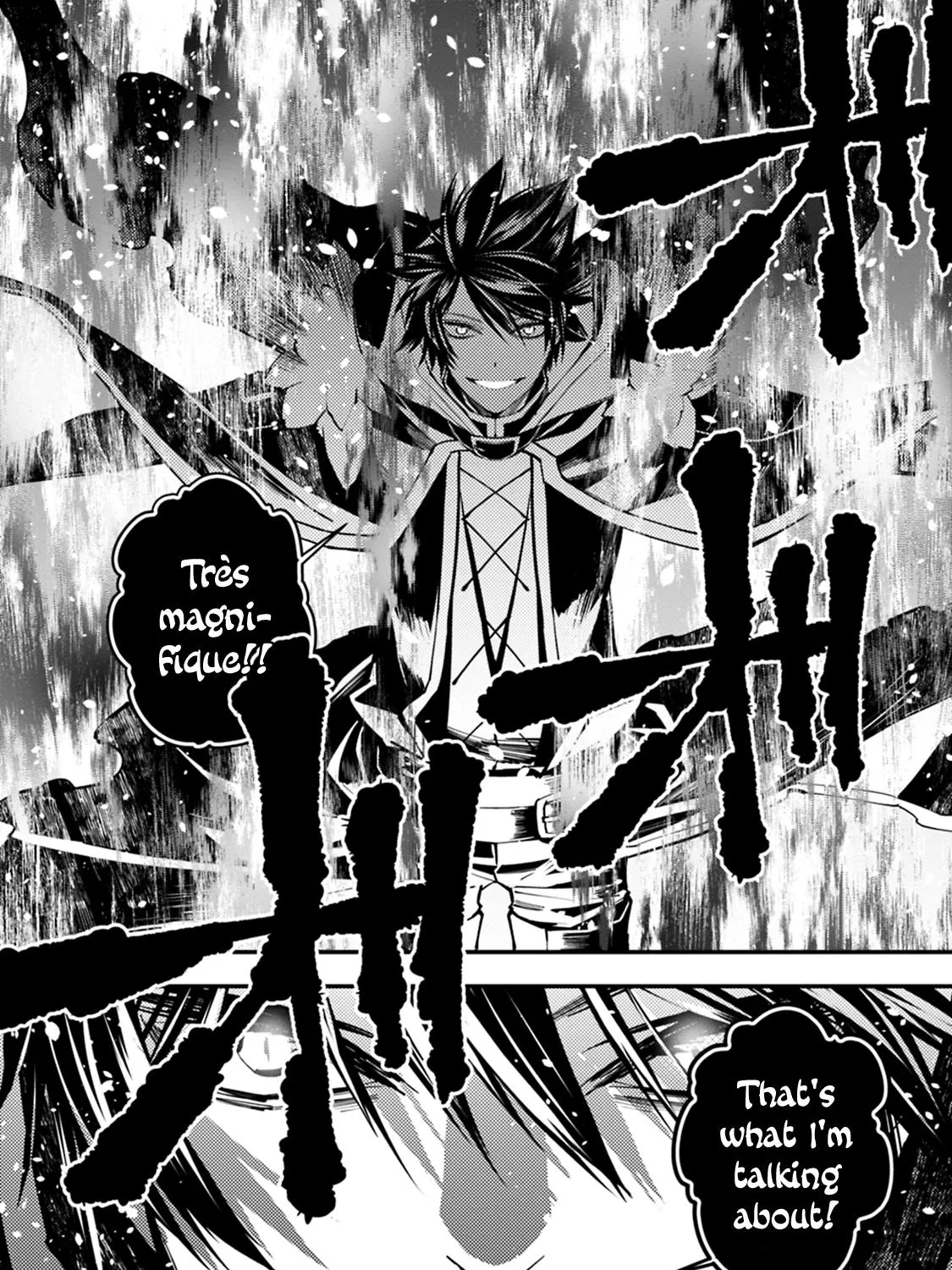 The Hero Who Seeks Revenge Shall Exterminate with Darkness Chapter 10 page 15 - 