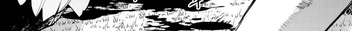 The Hero Who Seeks Revenge Shall Exterminate with Darkness Chapter 10 page 32 - 