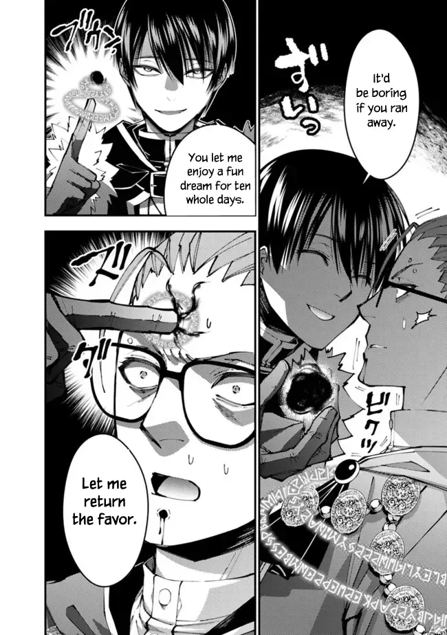The Hero Who Seeks Revenge Shall Exterminate with Darkness Chapter 100 page 6 - 