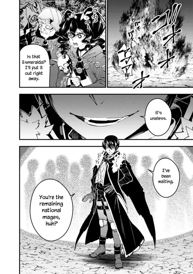 The Hero Who Seeks Revenge Shall Exterminate with Darkness Chapter 100 page 8 - 