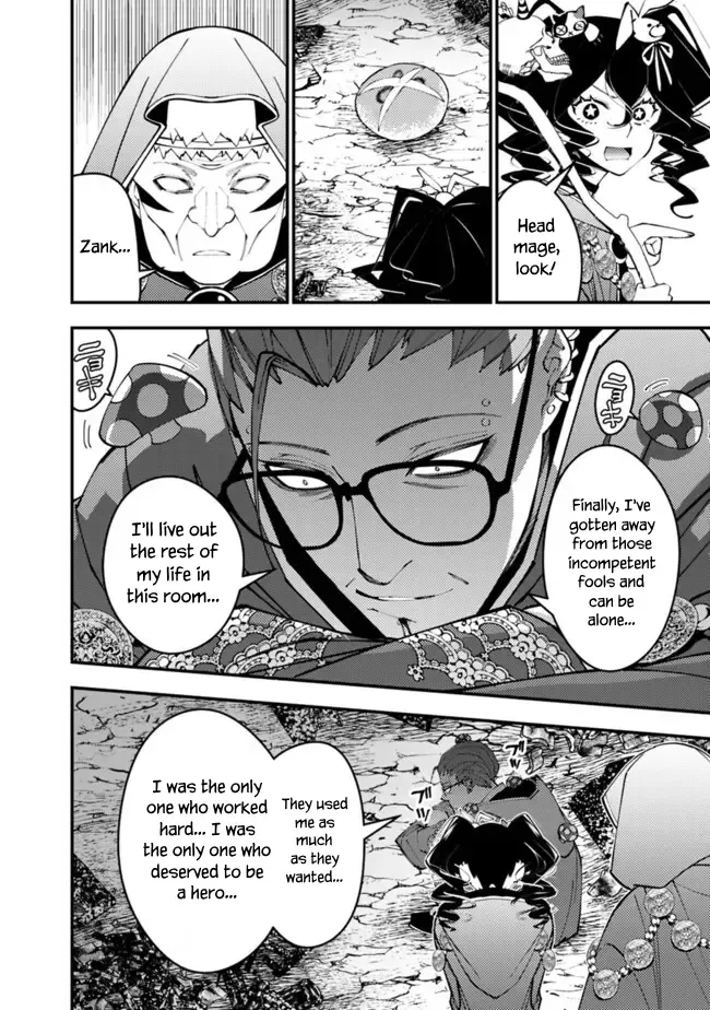 The Hero Who Seeks Revenge Shall Exterminate with Darkness Chapter 100 page 10 - 