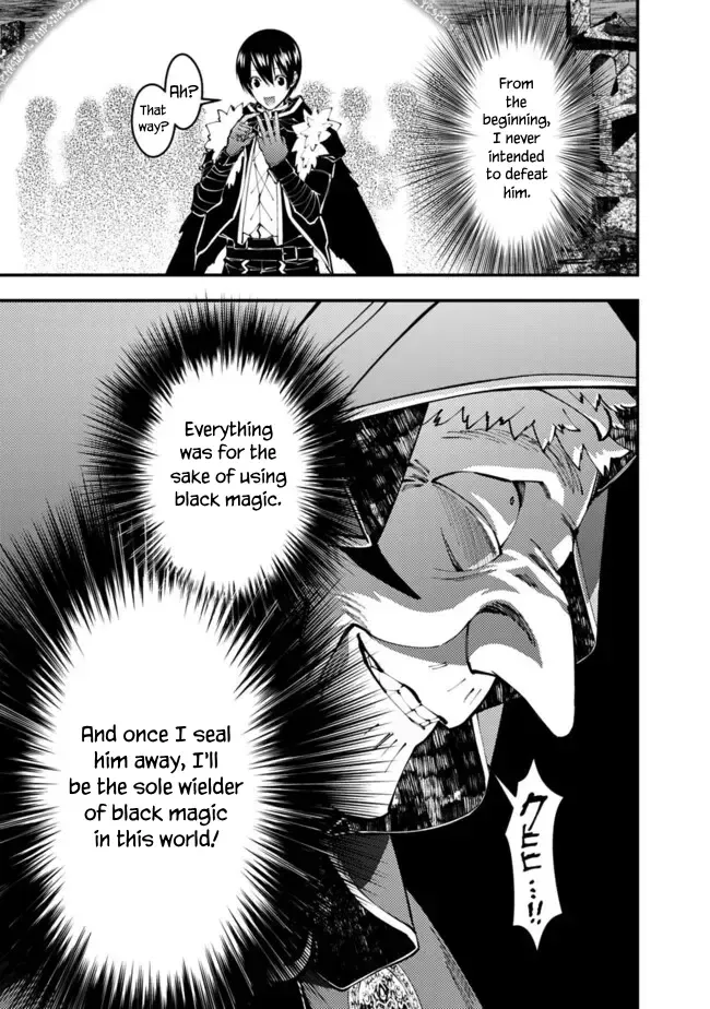 The Hero Who Seeks Revenge Shall Exterminate with Darkness Chapter 101 page 11 - 