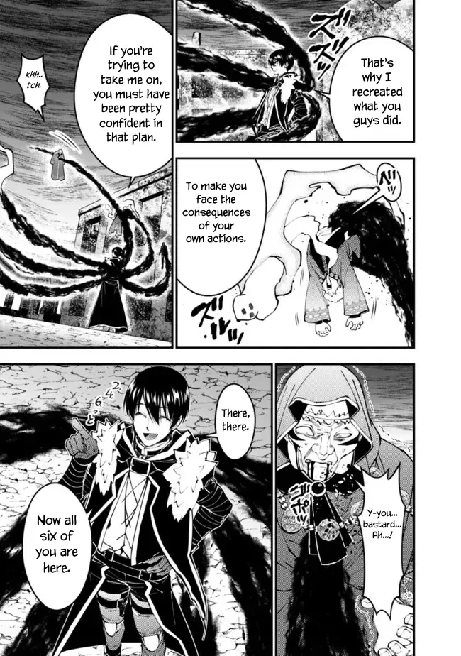 The Hero Who Seeks Revenge Shall Exterminate with Darkness Chapter 101 page 18 - 