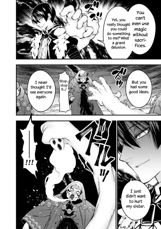 The Hero Who Seeks Revenge Shall Exterminate with Darkness Chapter 101 page 19 - 