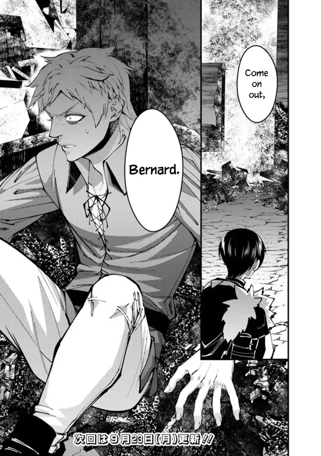 The Hero Who Seeks Revenge Shall Exterminate with Darkness Chapter 101 page 22 - 