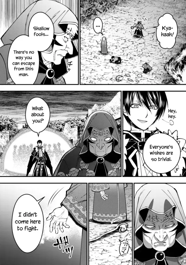 The Hero Who Seeks Revenge Shall Exterminate with Darkness Chapter 101 page 6 - 