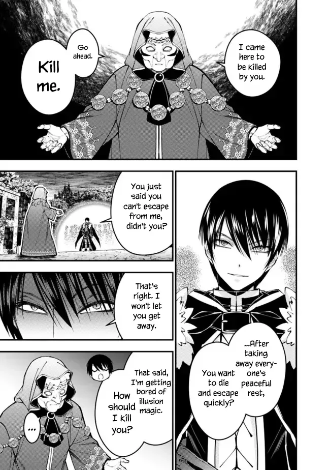 The Hero Who Seeks Revenge Shall Exterminate with Darkness Chapter 101 page 7 - 