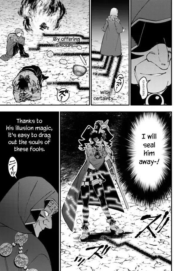 The Hero Who Seeks Revenge Shall Exterminate with Darkness Chapter 101 page 9 - 