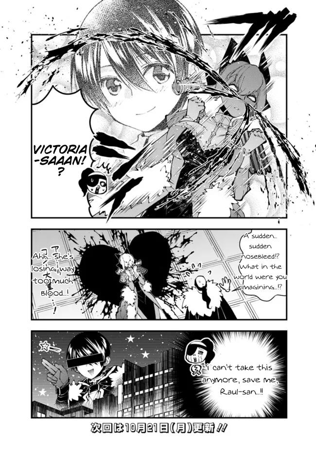 The Hero Who Seeks Revenge Shall Exterminate with Darkness Chapter 102.5 page 5 - 