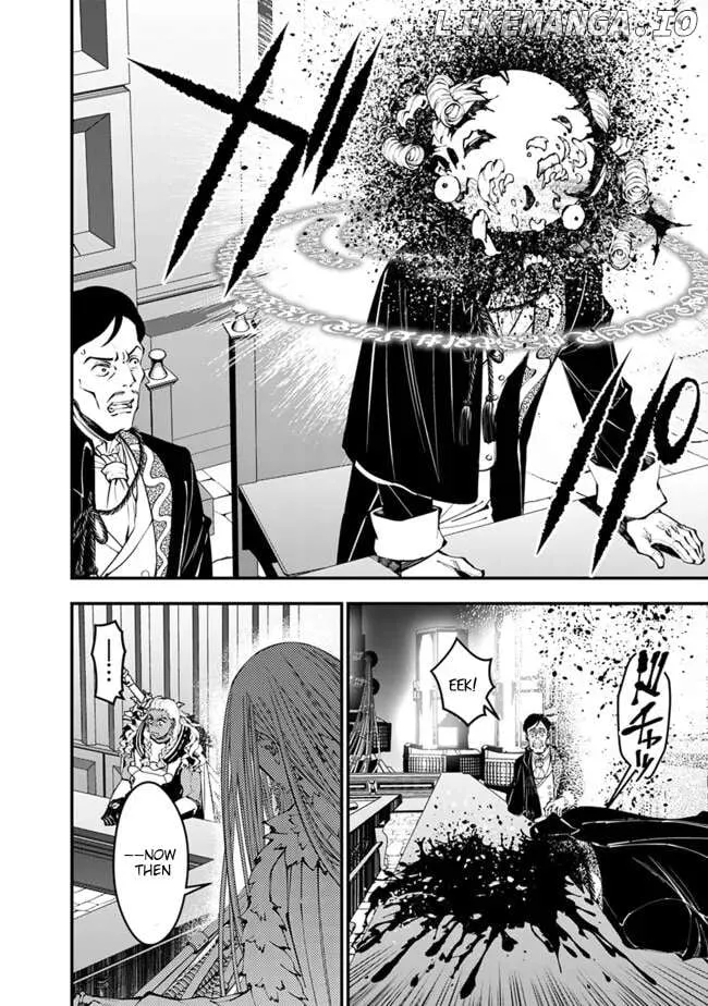 The Hero Who Seeks Revenge Shall Exterminate with Darkness Chapter 104 page 16 - 