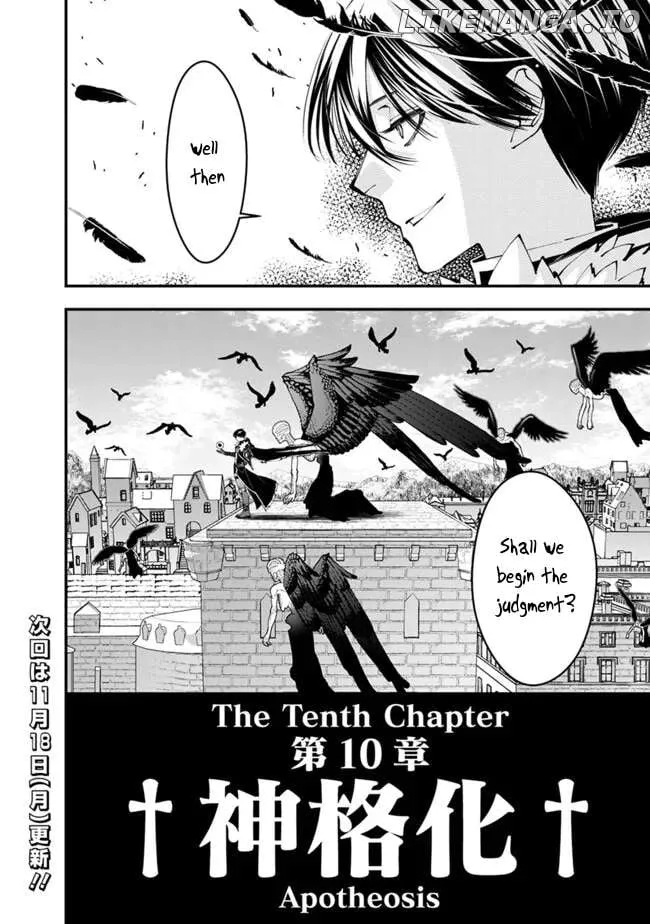 The Hero Who Seeks Revenge Shall Exterminate with Darkness Chapter 104 page 26 - 