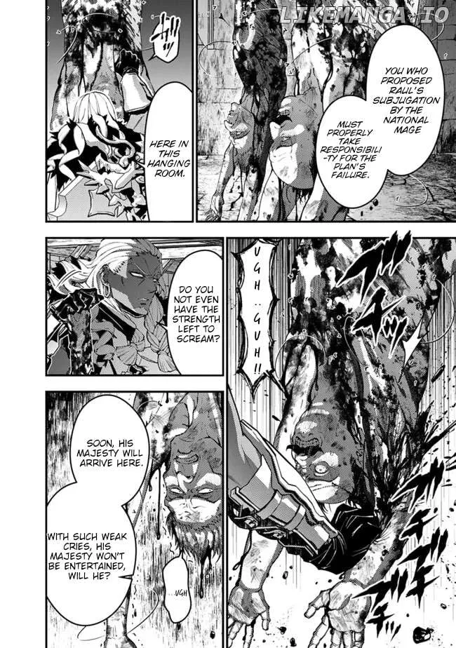 The Hero Who Seeks Revenge Shall Exterminate with Darkness Chapter 104 page 6 - 