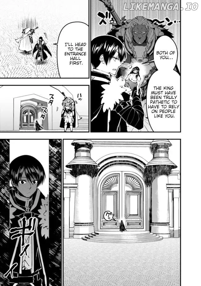 The Hero Who Seeks Revenge Shall Exterminate with Darkness Chapter 107 page 17 - 