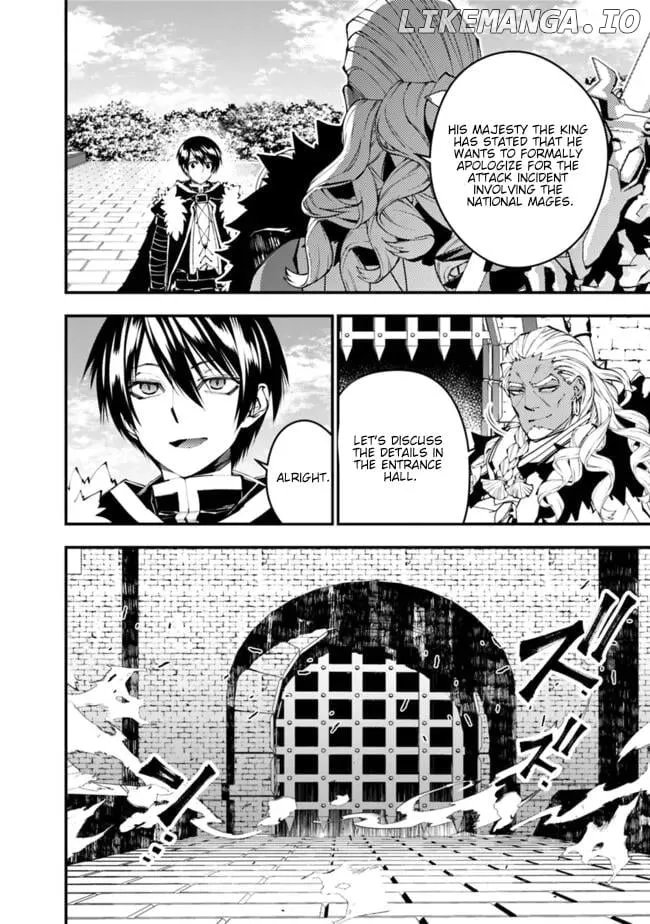 The Hero Who Seeks Revenge Shall Exterminate with Darkness Chapter 107 page 4 - 