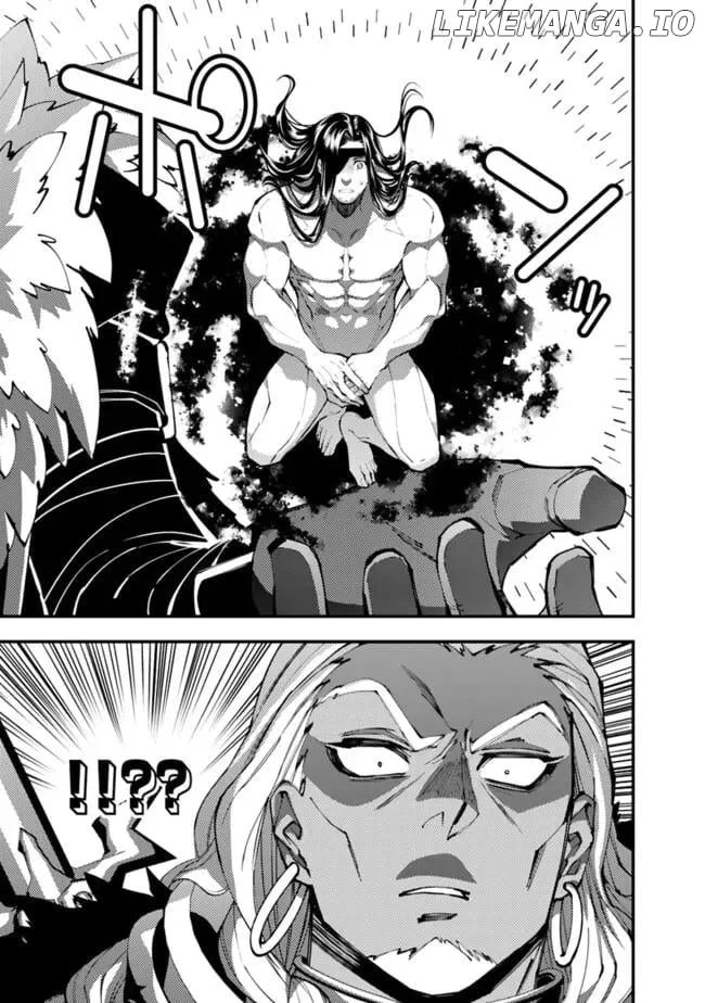 The Hero Who Seeks Revenge Shall Exterminate with Darkness Chapter 107 page 9 - 