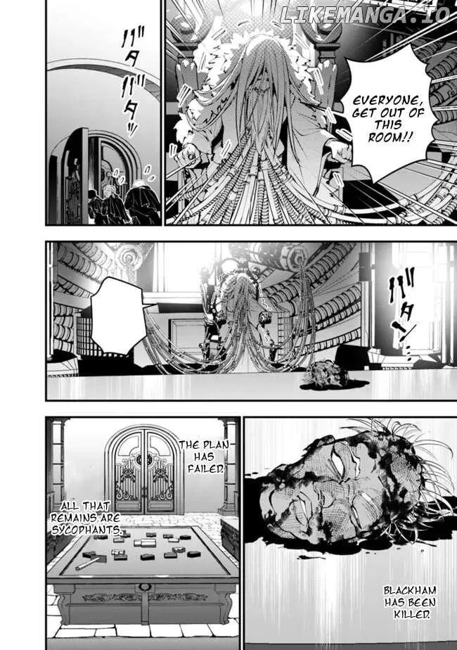 The Hero Who Seeks Revenge Shall Exterminate with Darkness Chapter 109 page 21 - 
