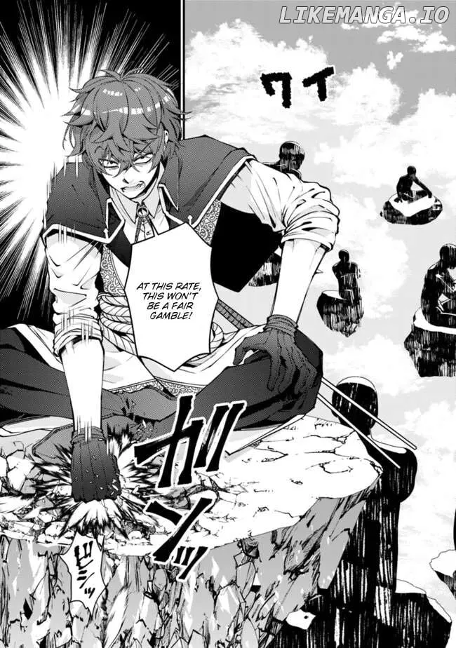 The Hero Who Seeks Revenge Shall Exterminate with Darkness Chapter 109 page 5 - 