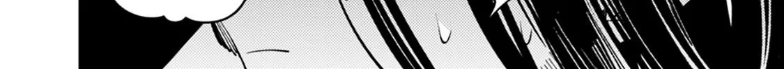 The Hero Who Seeks Revenge Shall Exterminate with Darkness Chapter 11 page 12 - 