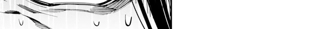 The Hero Who Seeks Revenge Shall Exterminate with Darkness Chapter 11 page 14 - 