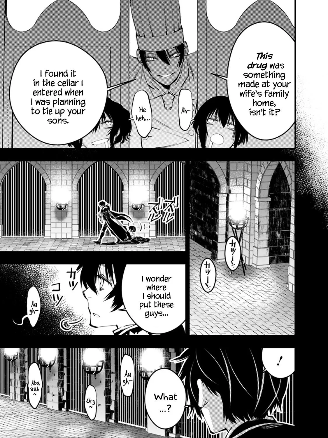 The Hero Who Seeks Revenge Shall Exterminate with Darkness Chapter 11 page 5 - 