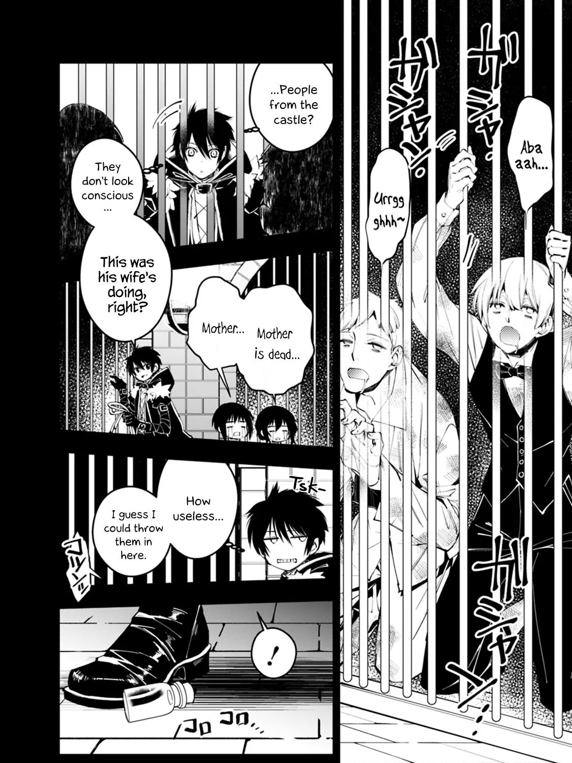 The Hero Who Seeks Revenge Shall Exterminate with Darkness Chapter 11 page 7 - 