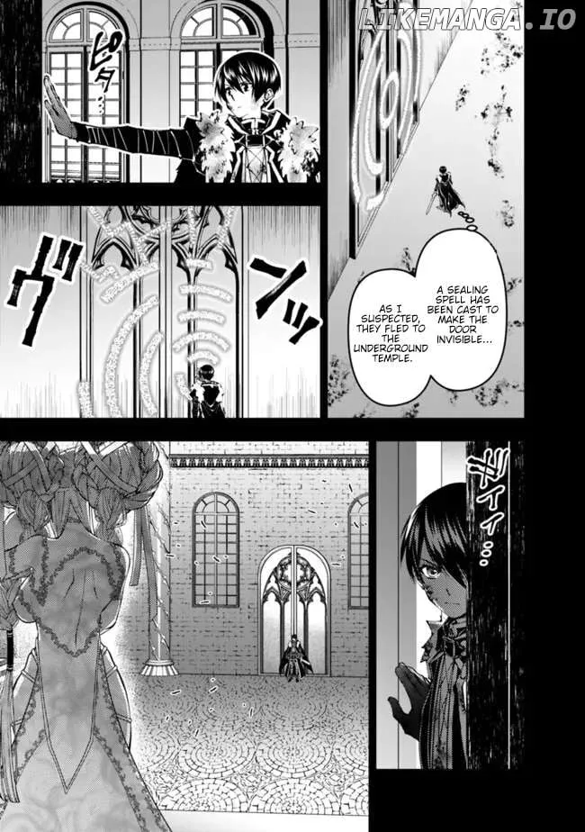 The Hero Who Seeks Revenge Shall Exterminate with Darkness Chapter 110 page 16 - 