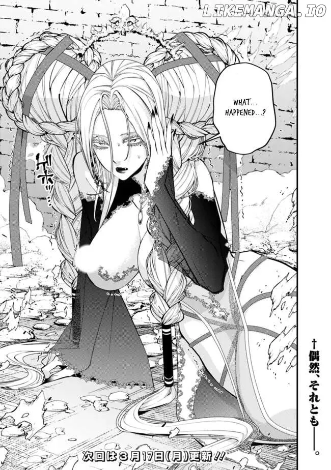 The Hero Who Seeks Revenge Shall Exterminate with Darkness Chapter 110 page 26 - 