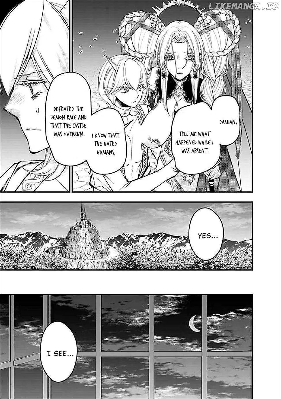 The Hero Who Seeks Revenge Shall Exterminate with Darkness Chapter 111 page 7 - 