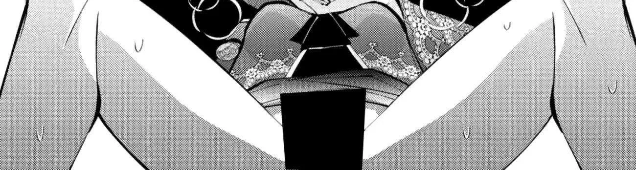 The Hero Who Seeks Revenge Shall Exterminate with Darkness Chapter 113.5 page 10 - 