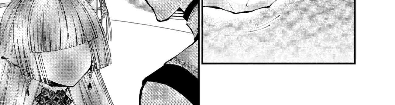 The Hero Who Seeks Revenge Shall Exterminate with Darkness Chapter 113 page 46 - 