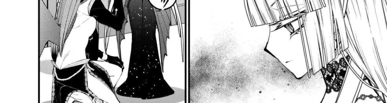 The Hero Who Seeks Revenge Shall Exterminate with Darkness Chapter 114 page 22 - 
