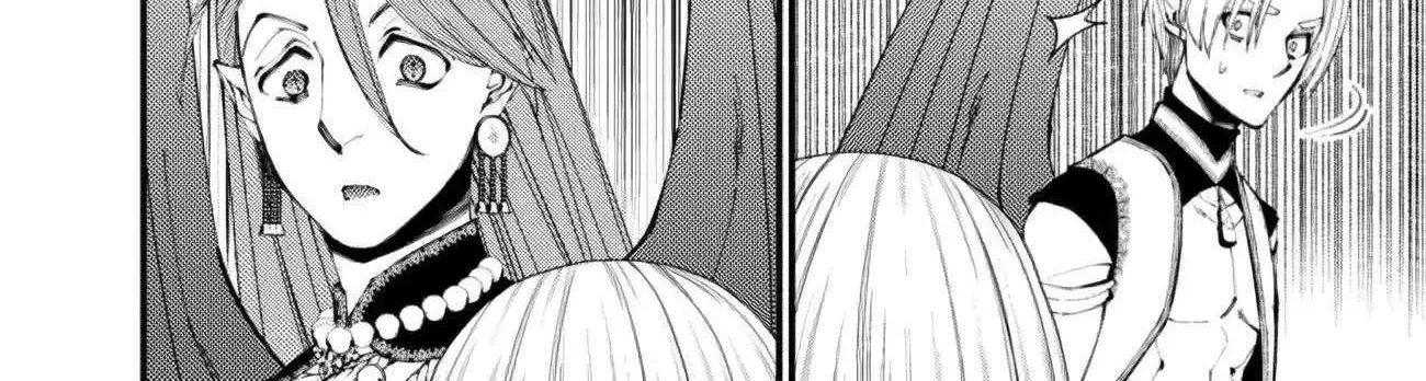 The Hero Who Seeks Revenge Shall Exterminate with Darkness Chapter 114 page 26 - 