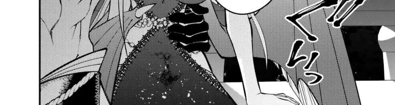 The Hero Who Seeks Revenge Shall Exterminate with Darkness Chapter 114 page 42 - 
