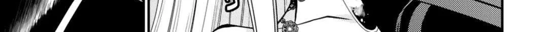 The Hero Who Seeks Revenge Shall Exterminate with Darkness Chapter 115 page 13 - 