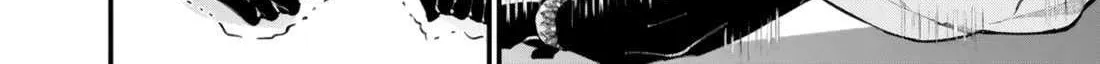 The Hero Who Seeks Revenge Shall Exterminate with Darkness Chapter 115 page 15 - 